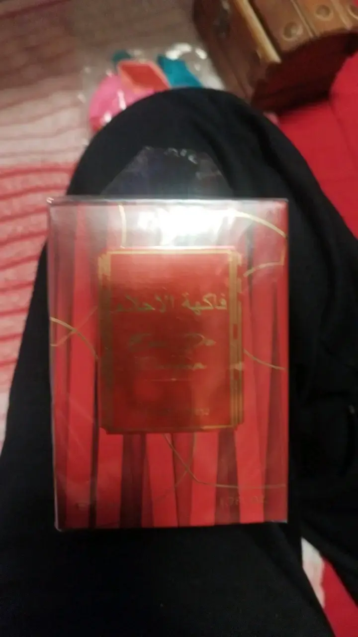Perfume árabe en caja roja - 1