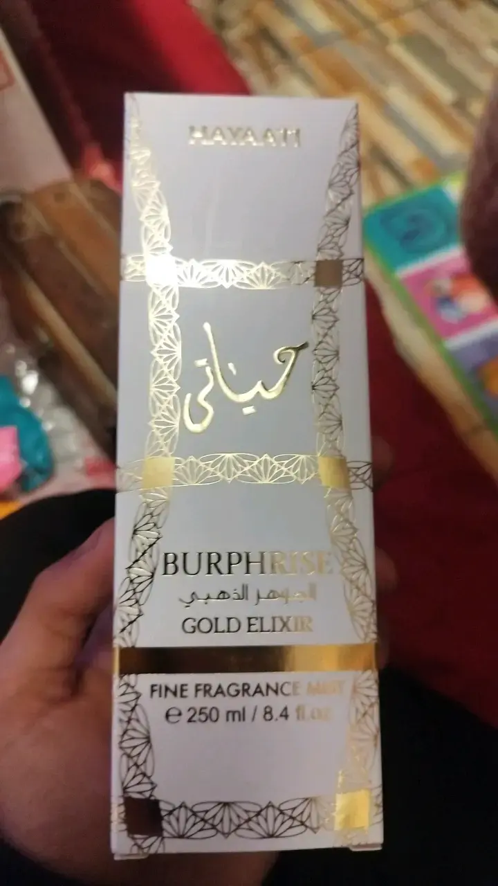 Perfume Hayaati Burphrise Gold Elixir 250ml - 1