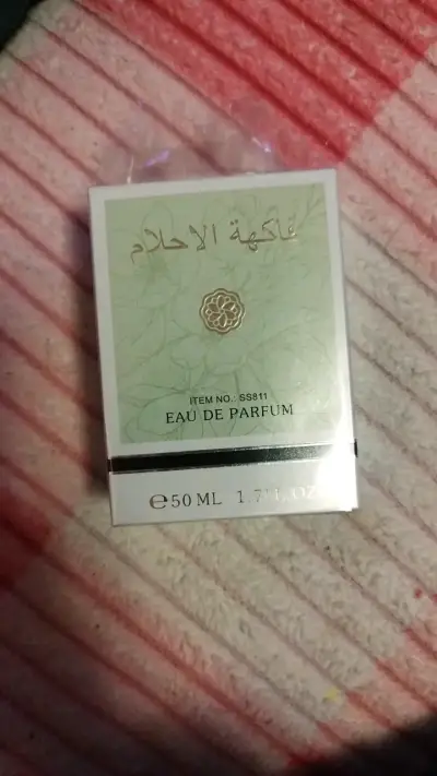 Perfume Eau de Parfum 50 ml - miniatura 1