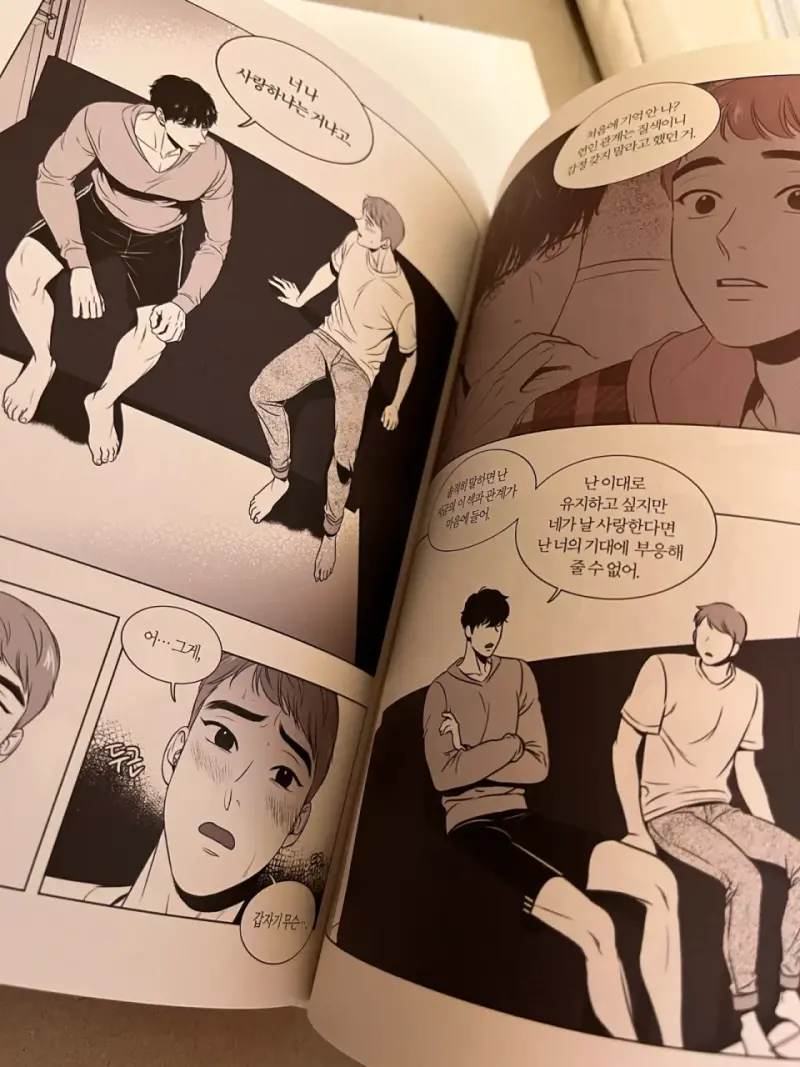 Manga BJ Alex Volumen 4 - 5