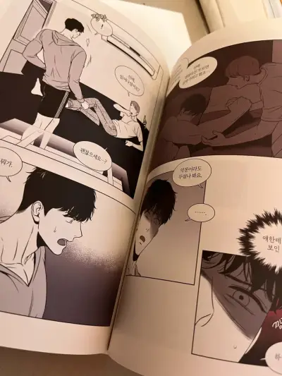 Manga BJ Alex Volumen 4 - miniatura 6