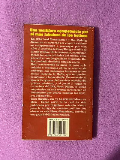 Libro 'Terreno Peligroso' de Jack Higgins - miniatura 2