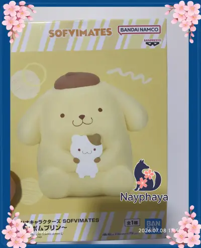 Figura Sofvimates Pompompurin Nueva Original - miniatura 1