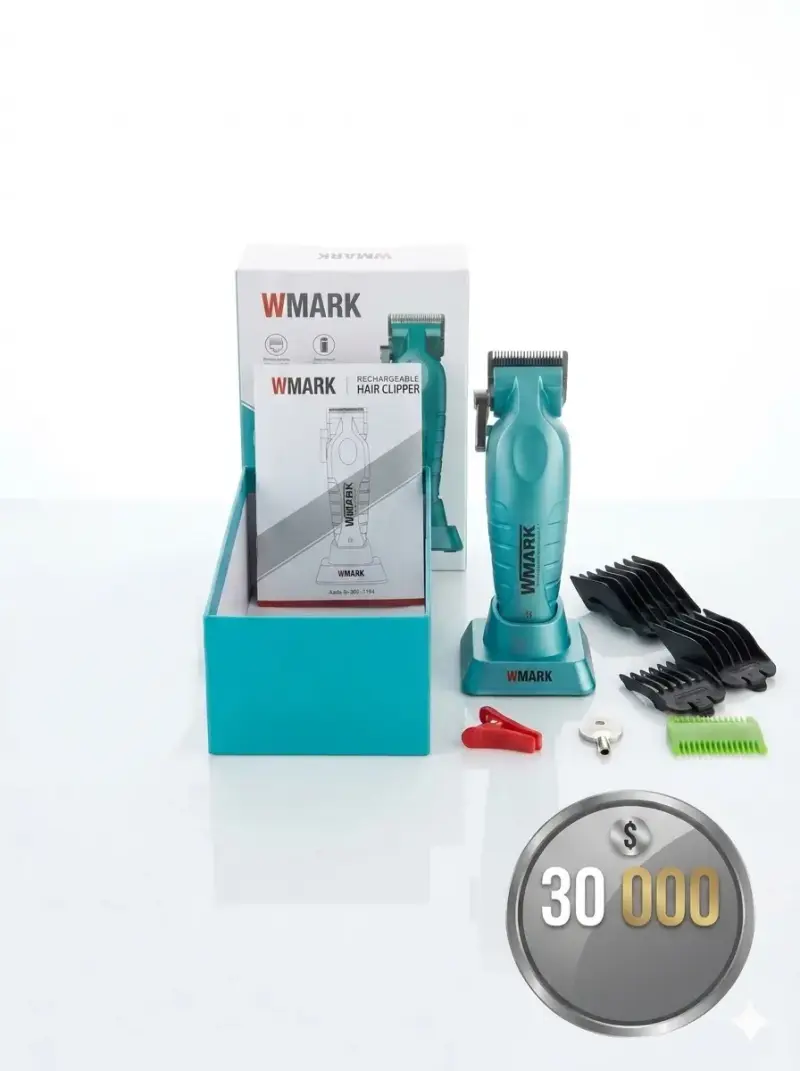 Cortadora de pelo recargable WMARK profesional
