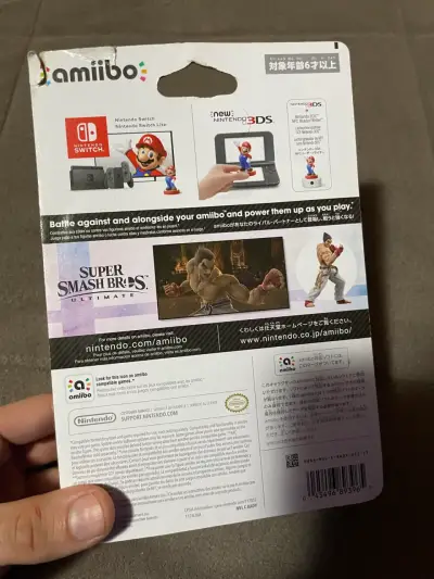 Figura Amiibo Kazuya de Nintendo - miniatura 4
