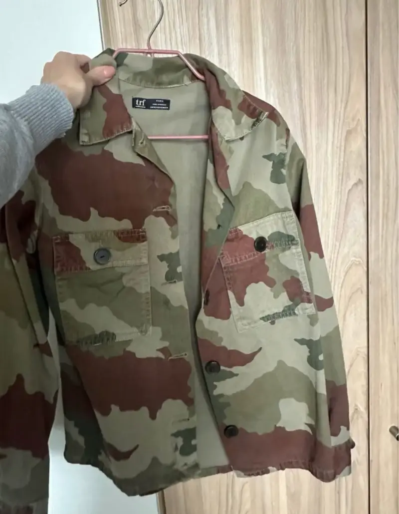 Chaqueta camuflaje Zara TRF para mujer