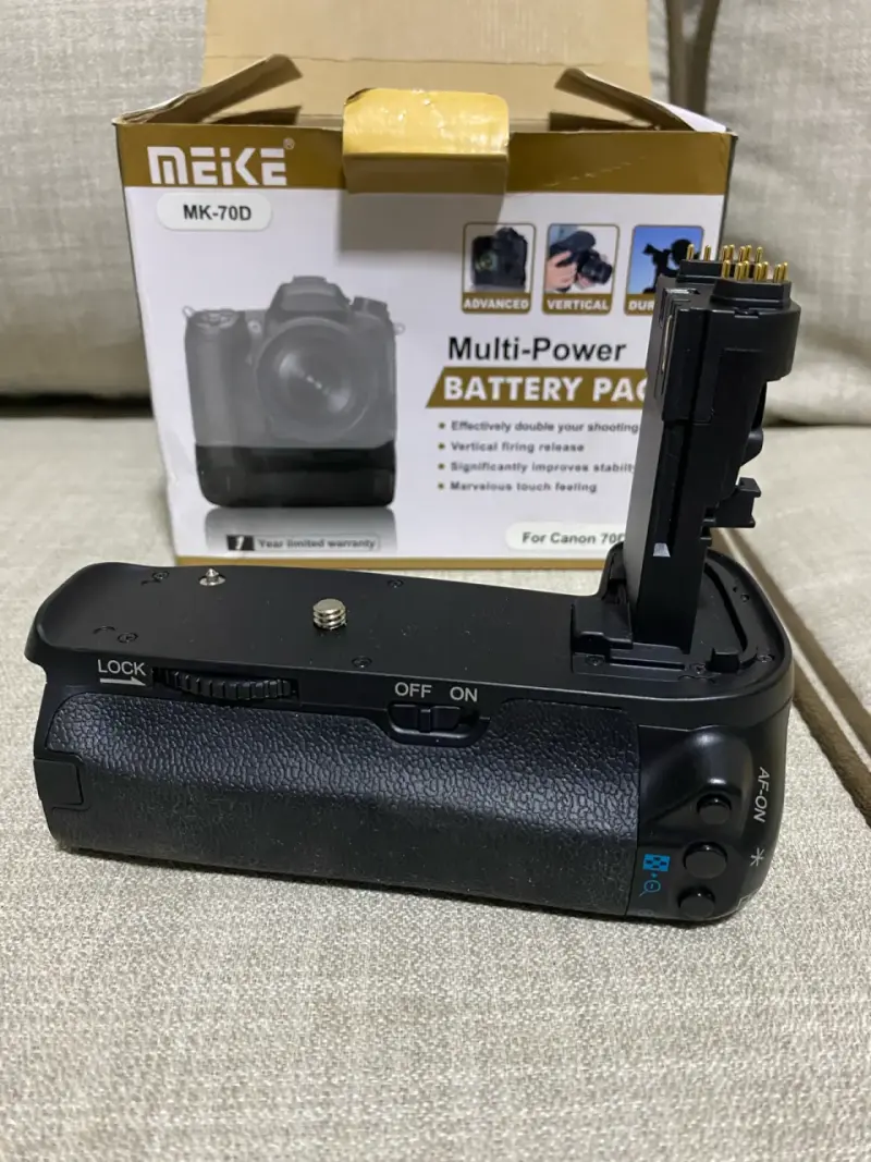 Empuñadura Meike MK-70D con baterías LP-E6 - 3