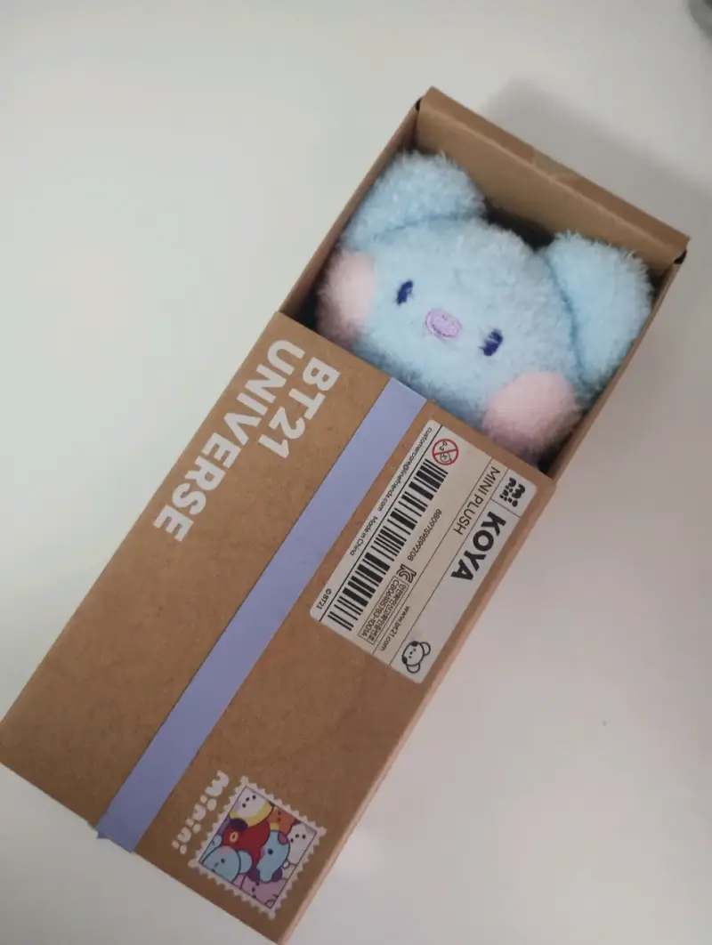 Peluche mini Koya BT21 BTS - 2
