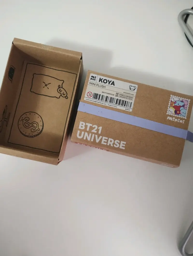 Peluche mini Koya BT21 BTS - 4