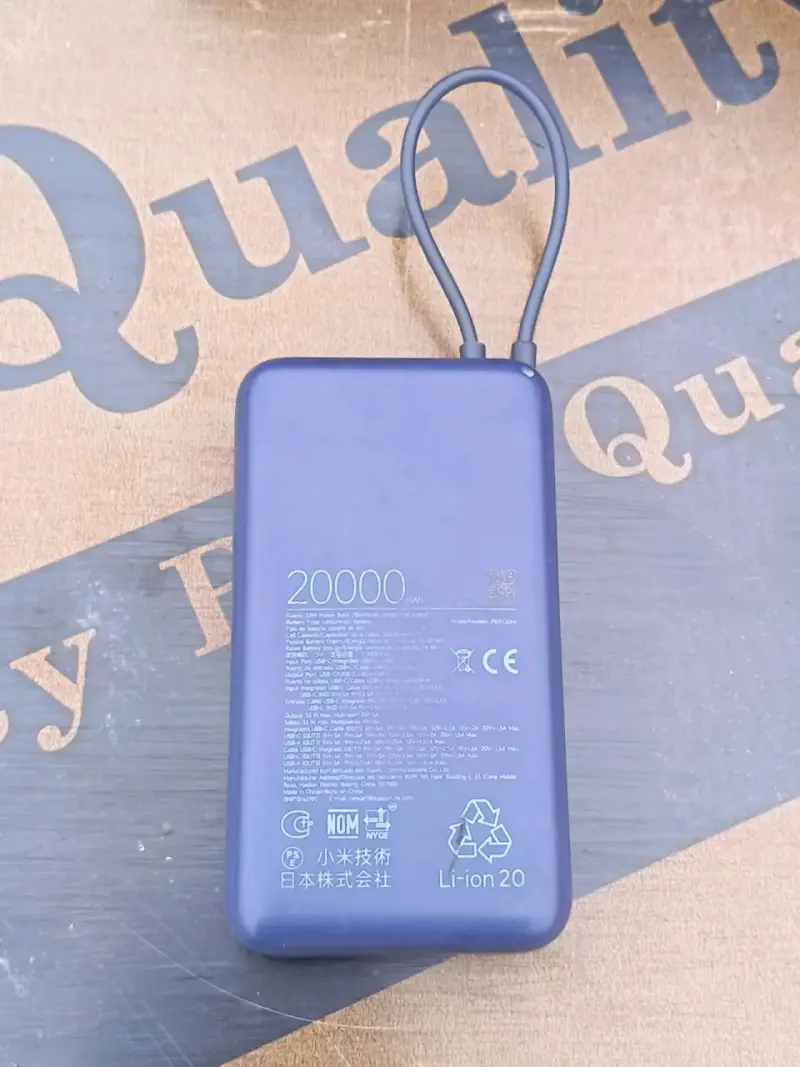 Power bank Xiaomi 20000mAh azul - 1