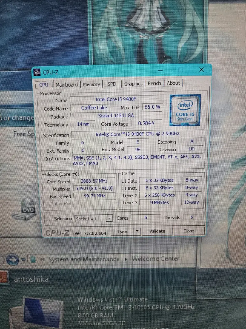 Pack Gamer Intel i5 + 16GB DDR4 + Placa Madre - 5