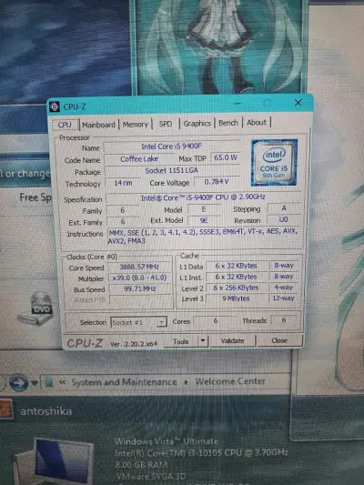Pack Gamer Intel i5 + 16GB DDR4 + Placa Madre - miniatura 5