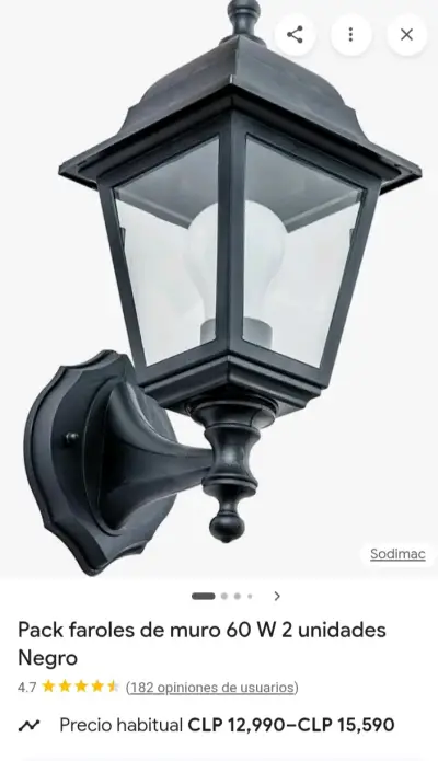 Pack de faroles de muro negro 60W - miniatura 1