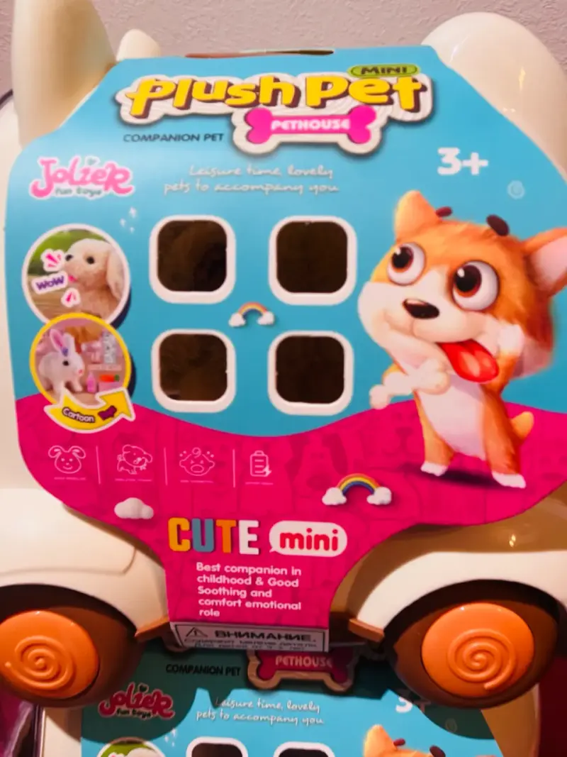 Juguete interactivo PushPet con peluche - 4