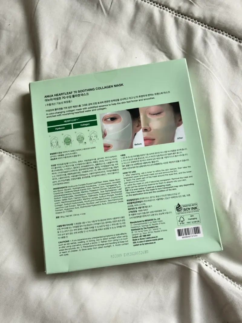 Pack Mascarillas Anua Heartleaf 70 + Hyaluron - 4