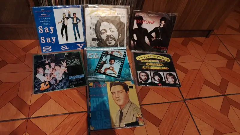 Vinilos single de 7" japoneses - 1
