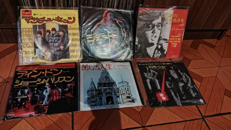 Vinilos single de 7" japoneses - 2