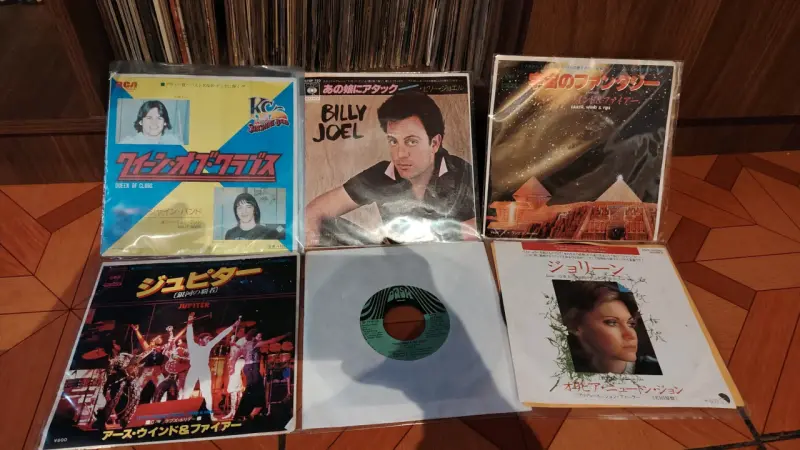 Vinilos single de 7" japoneses - 3