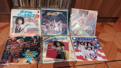 Vinilos single de 7"  japoneses - miniatura 4