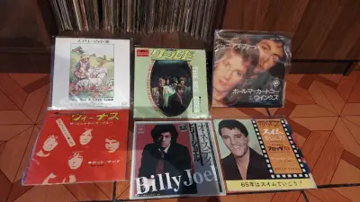 Vinilos single de 7"  japoneses - miniatura 5