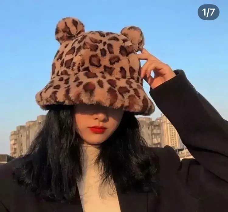 Sombrero de peluche con estampado leopardo - 2