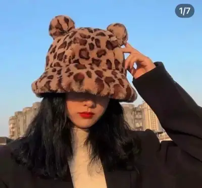 Sombrero de peluche con estampado leopardo - miniatura 2