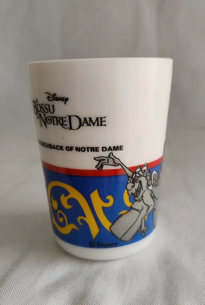 Vasito Opalina  Disney El Jorobado de Notre Dame - 3