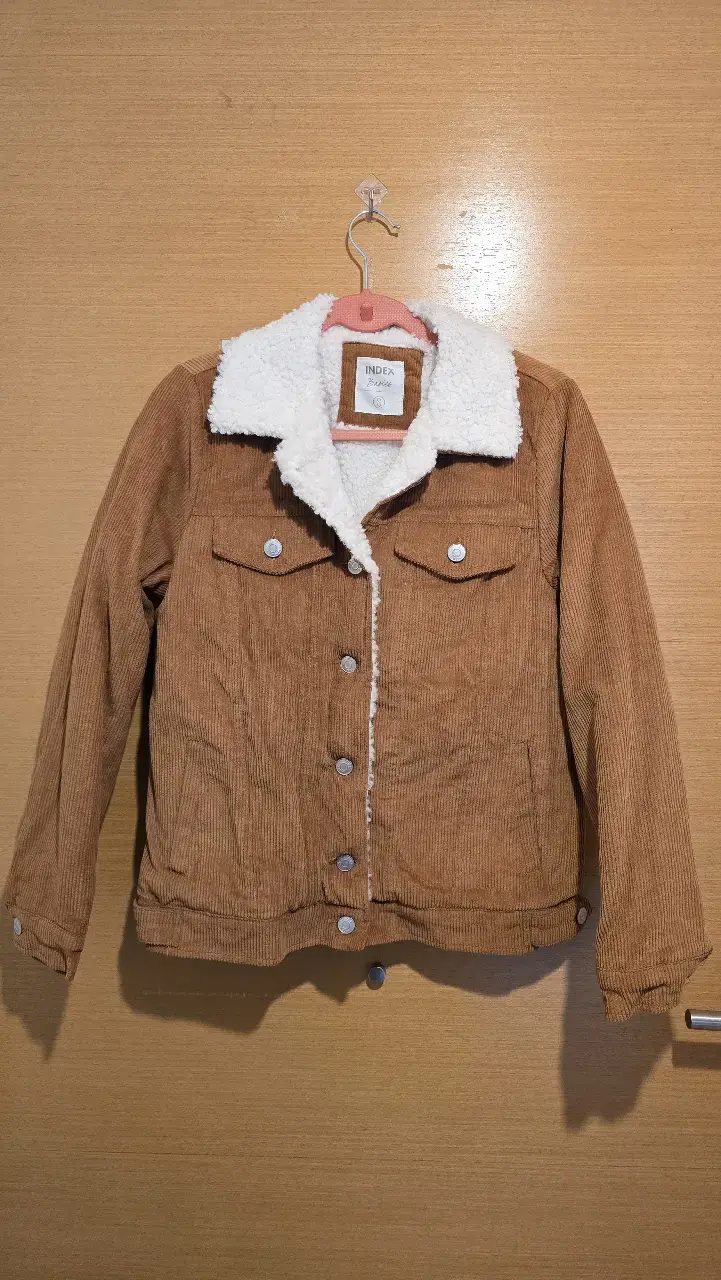Chaqueta marrón con chiporro. - 1