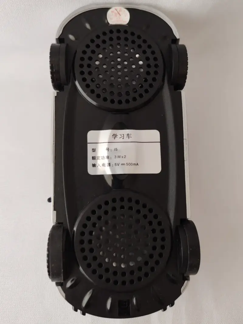 Auto Radio Fm Parlante Usb Entr-Tarjeta Micro Sd - 5