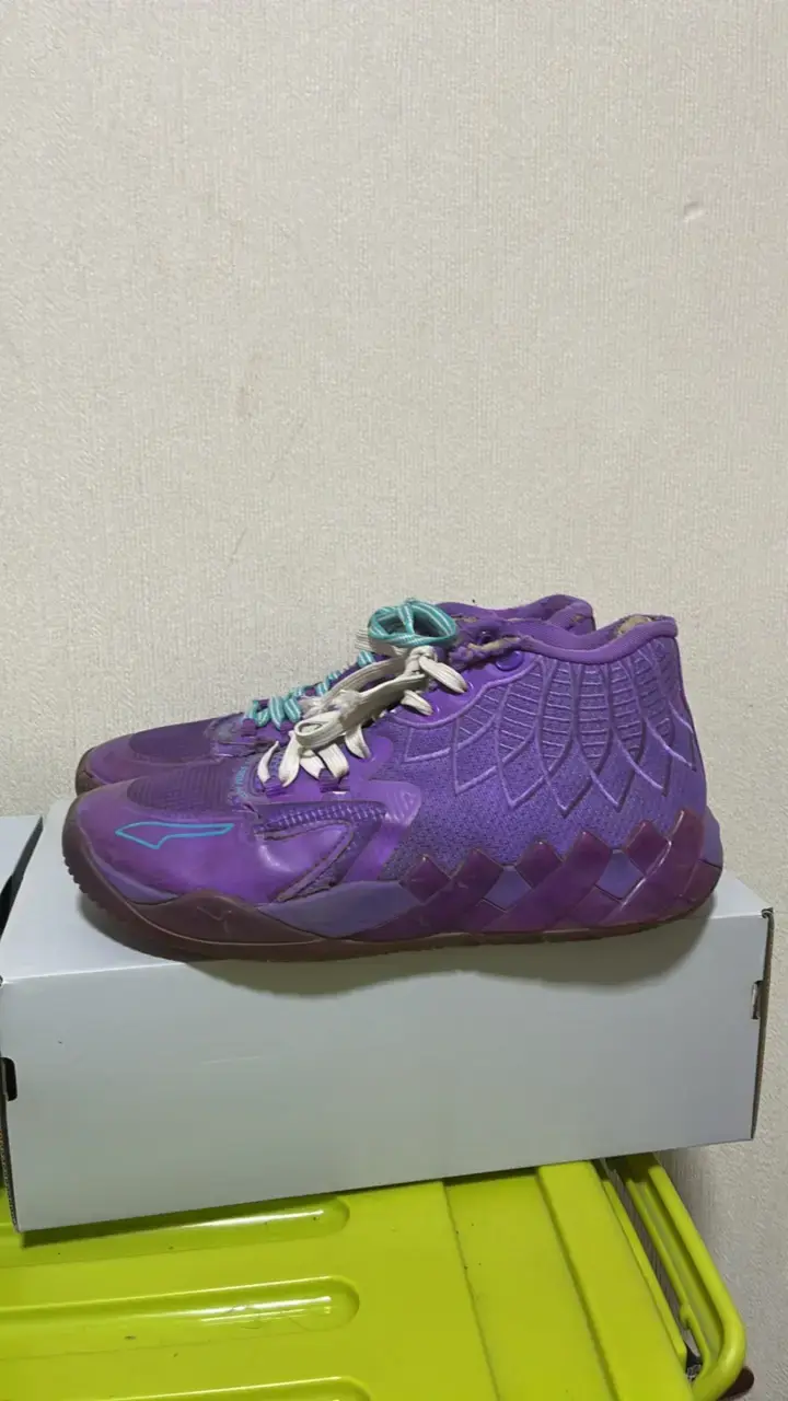 Zapatillas deportivas moradas de alto rendimiento - 1
