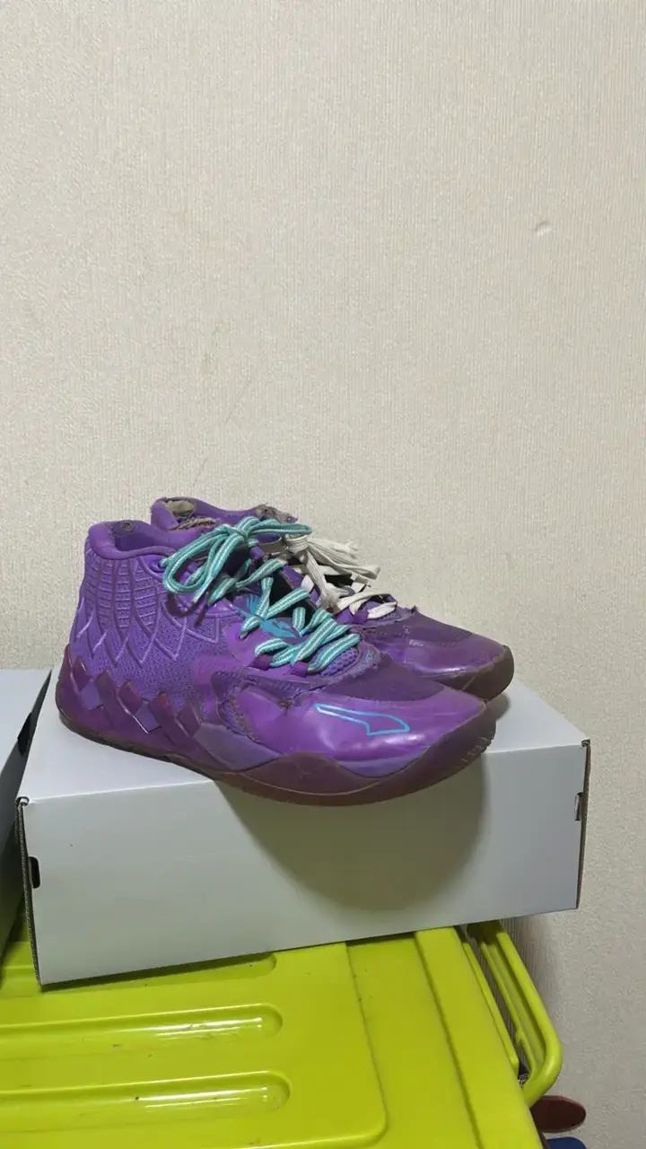 Zapatillas deportivas moradas de alto rendimiento - 2