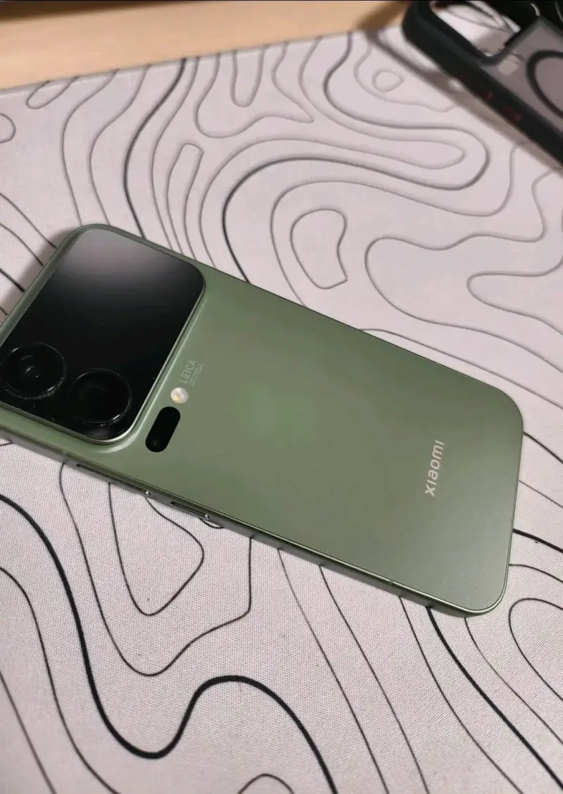 Smartphone Xiaomi 17 Pro Máx - 3