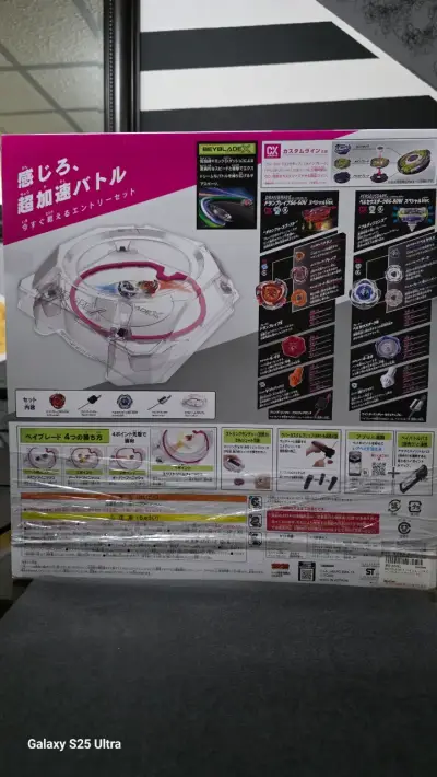 Beyblade X CX-04 Set de Batalla - miniatura 2