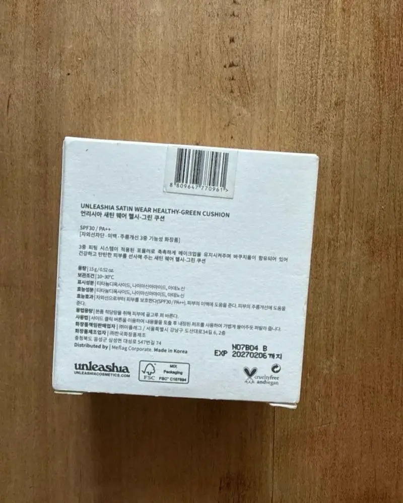 Base maquillaje Cushion Unleashia - 2