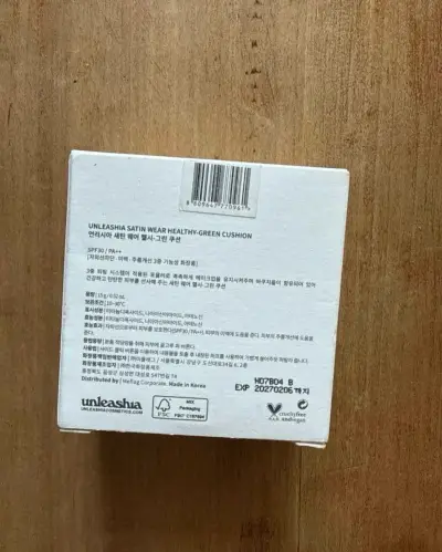 Base maquillaje Cushion Unleashia - miniatura 2