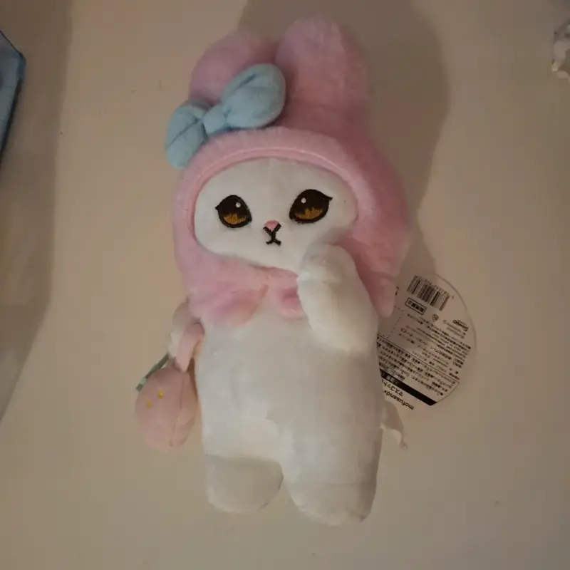 Peluche My melody Sanrio