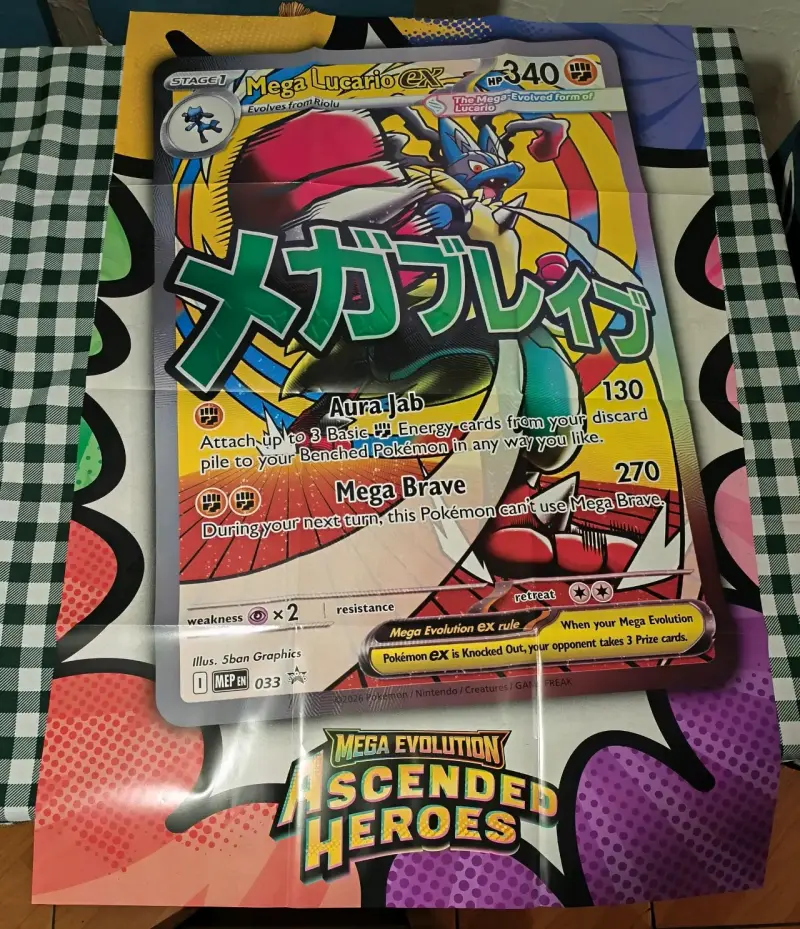 Póster Mega Lucario EX Pokémon Ascended Heroes