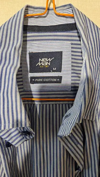 Camisa a rayas azul New Man de algodón - miniatura 2