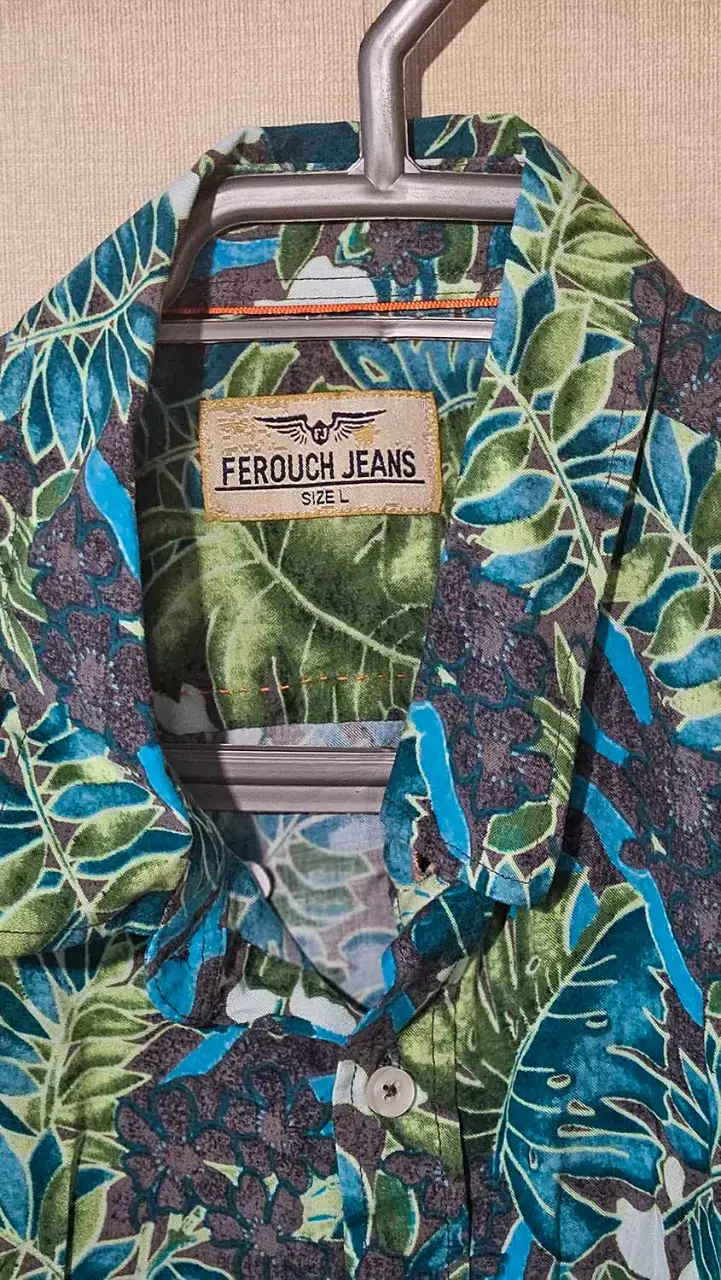 Camisa hawaiana tropical Ferouch Jeans - 2