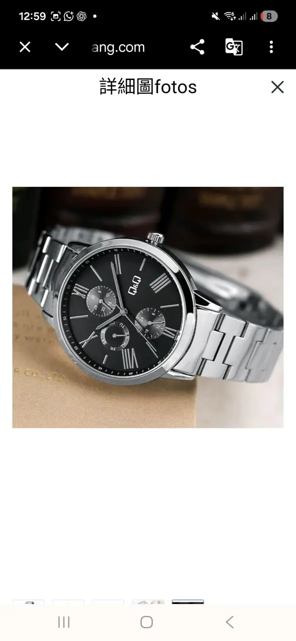 Reloj análogo Q&Q negro y plateado - 4