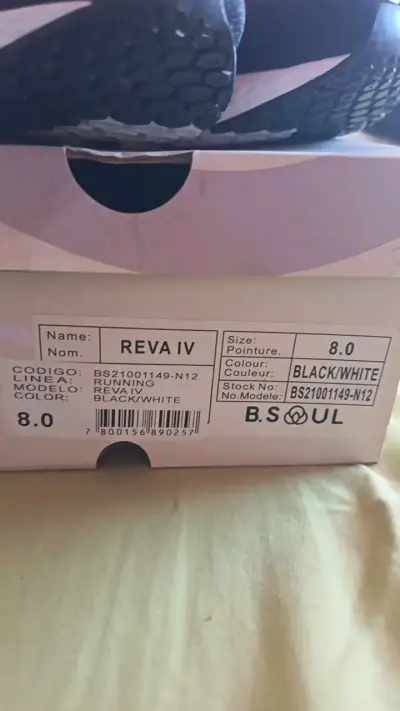 Zapatillas deportivas negras BSoul - miniatura 3