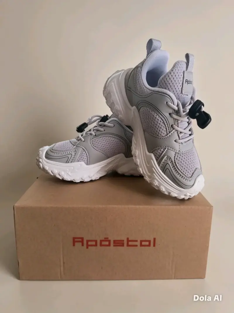 Zapatillas deportivas de niño