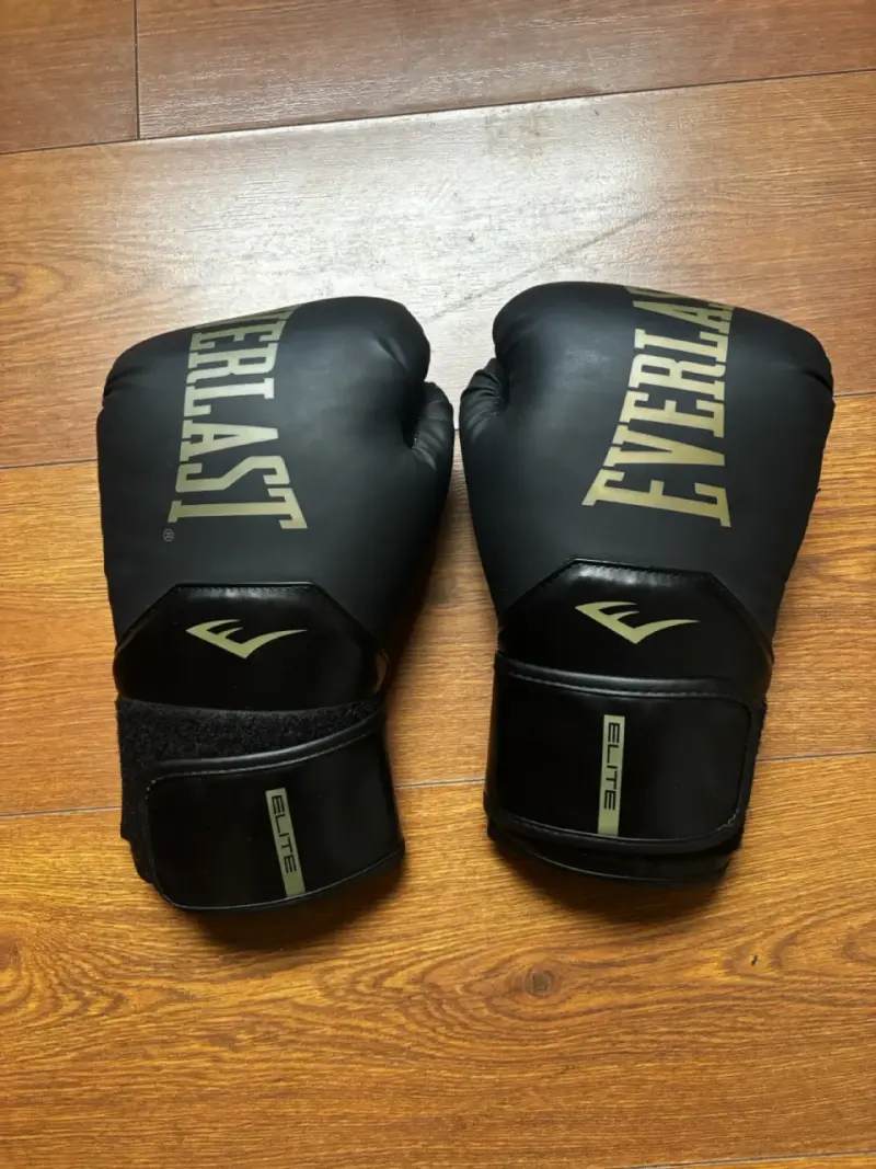 Guantes de boxeo Everlast Elite negros - 1