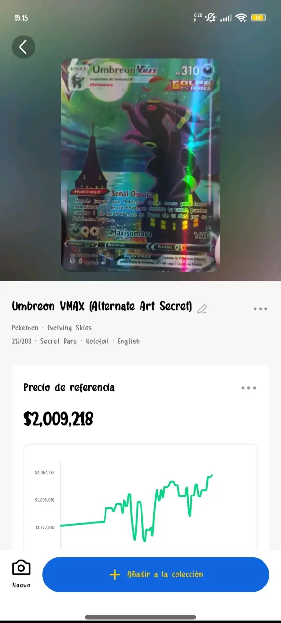 Carta Pokémon Umbreon VMAX Arte Alternativo