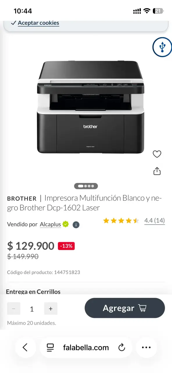Impresora multifunción Brother DCP-1602 láser