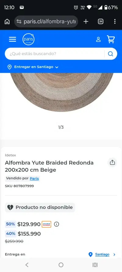 Alfombra redonda de yute natural - miniatura 5