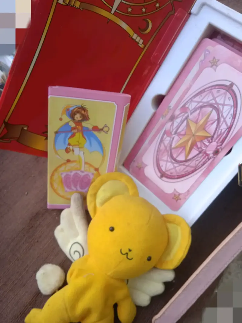 Set de cartas y peluche de Cardcaptor Sakura