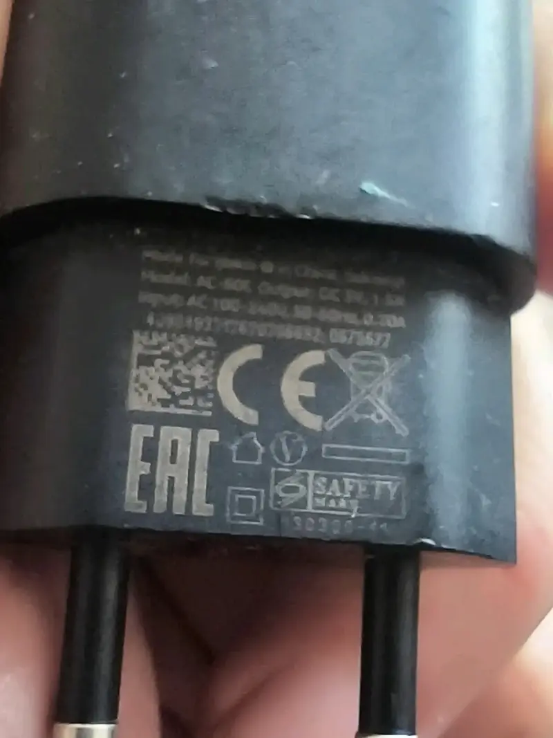 Cargador inalámbrico Nokia USB - 5