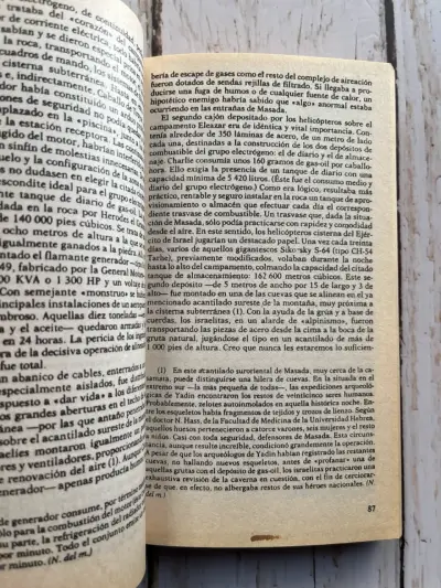 Libro Caballo de Troya 2 de J.J. Benítez - miniatura 4