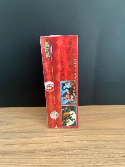 Pokemon Gempack vol4 chino original - miniatura 2